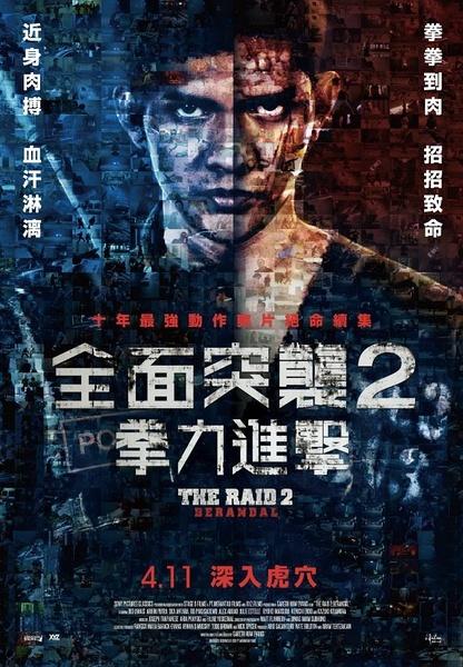 美国体育学院学生卡